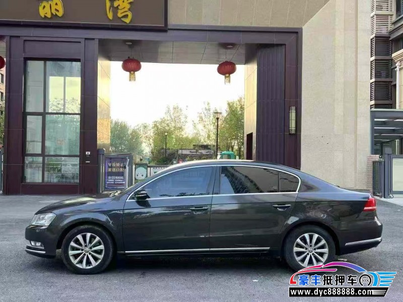 13年大众迈腾轿车抵押车出售