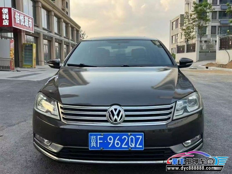 13年大众迈腾轿车抵押车出售