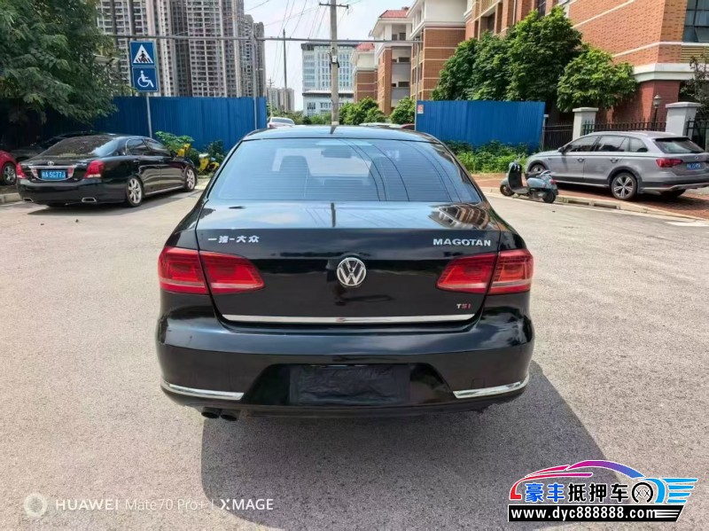 20年大众迈腾轿车抵押车出售