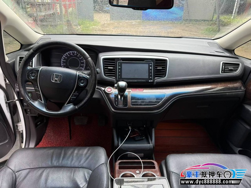 16年本田奥德赛轿车抵押车出售