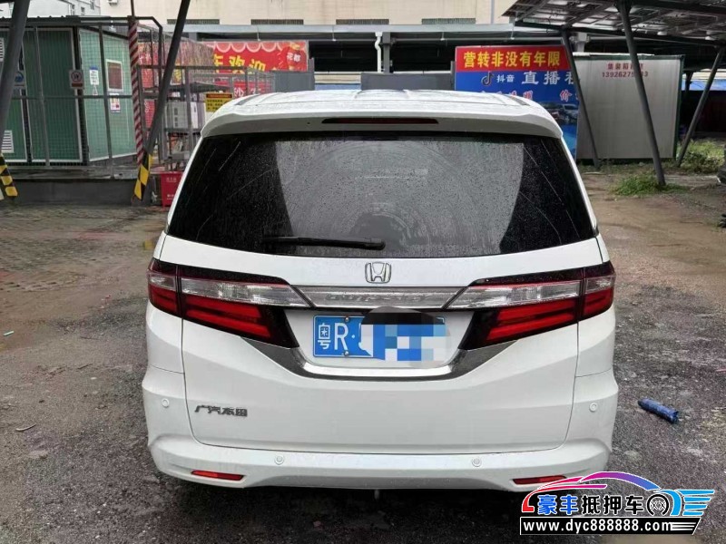 16年本田奥德赛轿车抵押车出售