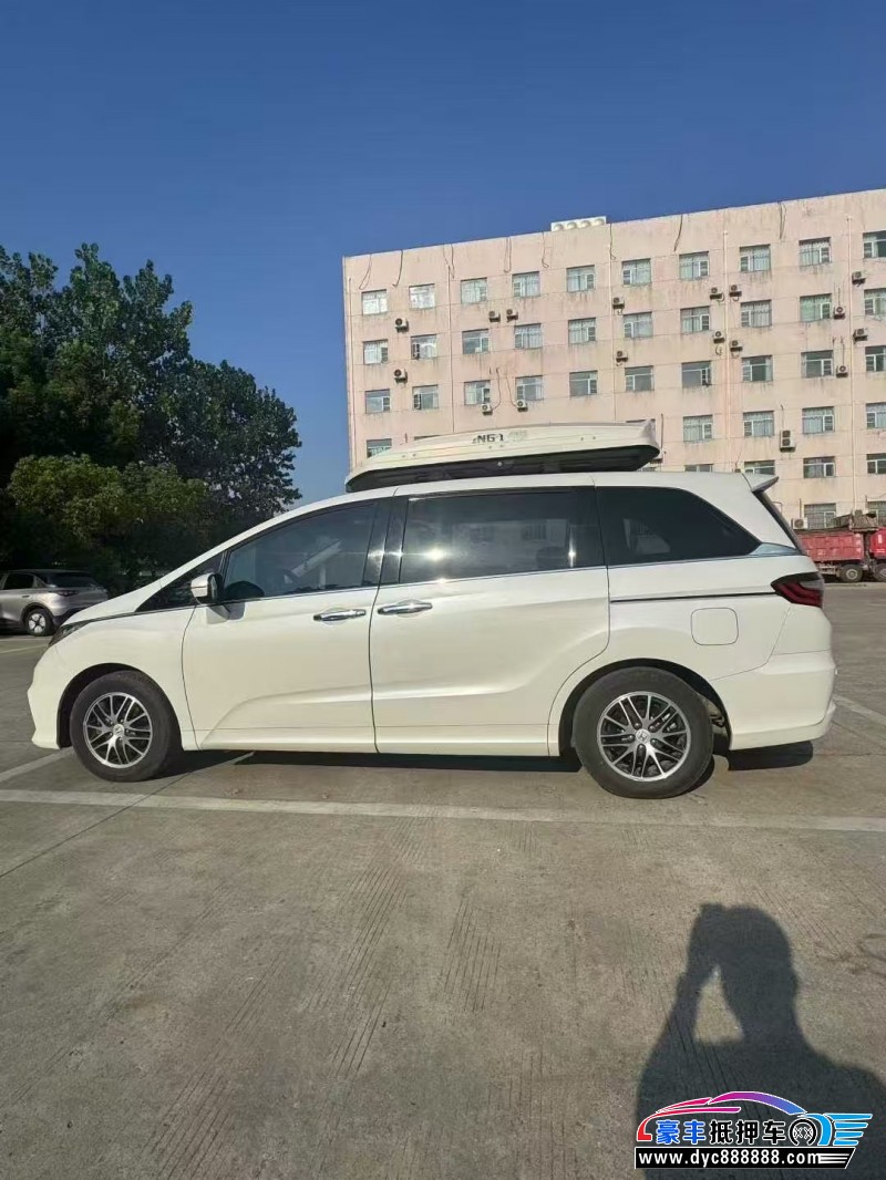 19年本田奥德赛轿车抵押车出售