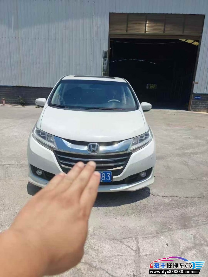 17年本田奥德赛轿车抵押车出售