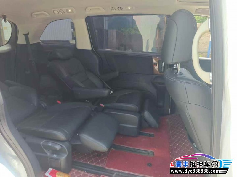 17年本田奥德赛轿车抵押车出售