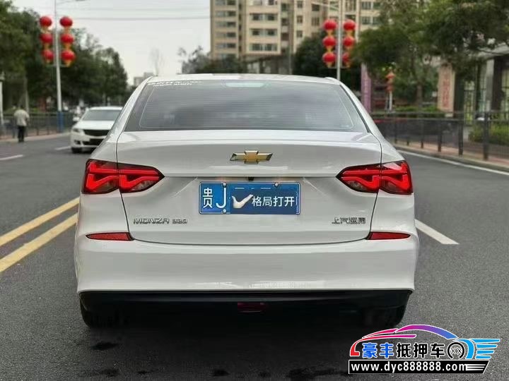 20年雪佛兰科鲁泽轿车抵押车出售