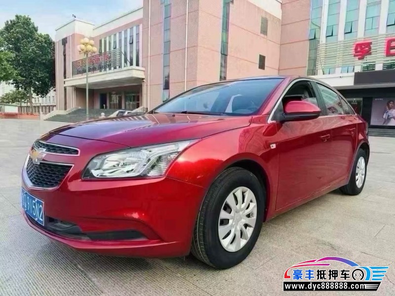 15年雪佛兰科鲁兹轿车抵押车出售