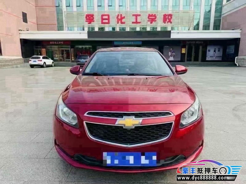 抵押车出售15年雪佛兰科鲁兹轿车