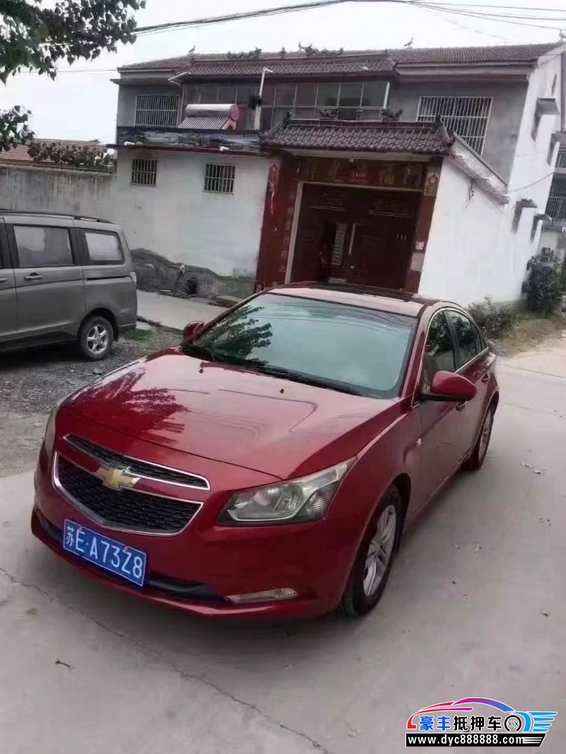 15年雪佛兰科鲁兹轿车抵押车出售