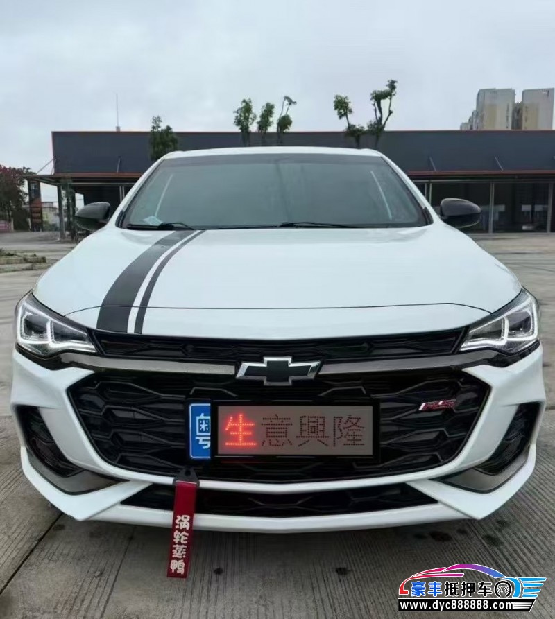 21年雪佛兰科鲁兹轿车抵押车出售