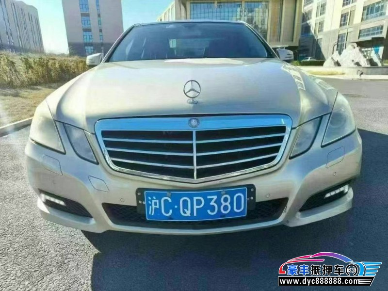 10年奔驰E轿车抵押车出售