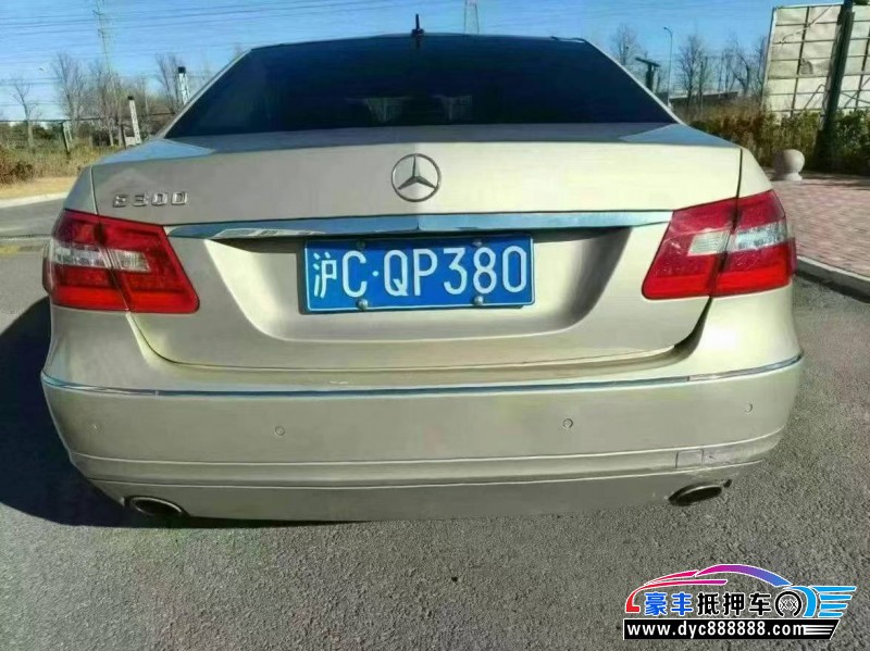 10年奔驰E轿车抵押车出售
