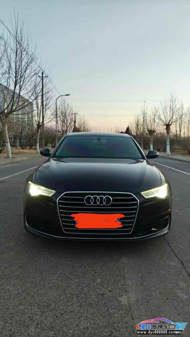 17年奥迪A6轿车抵押车出售