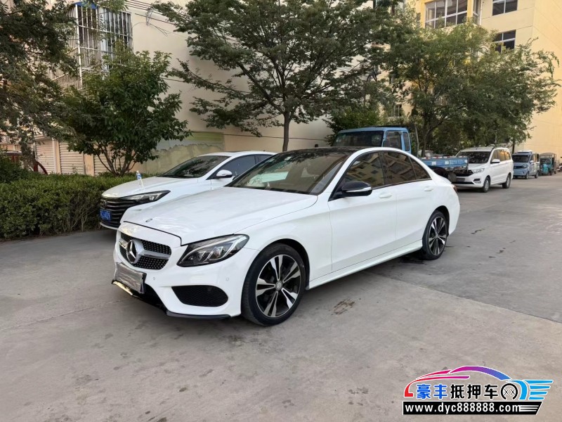 15年奔驰C轿车抵押车出售