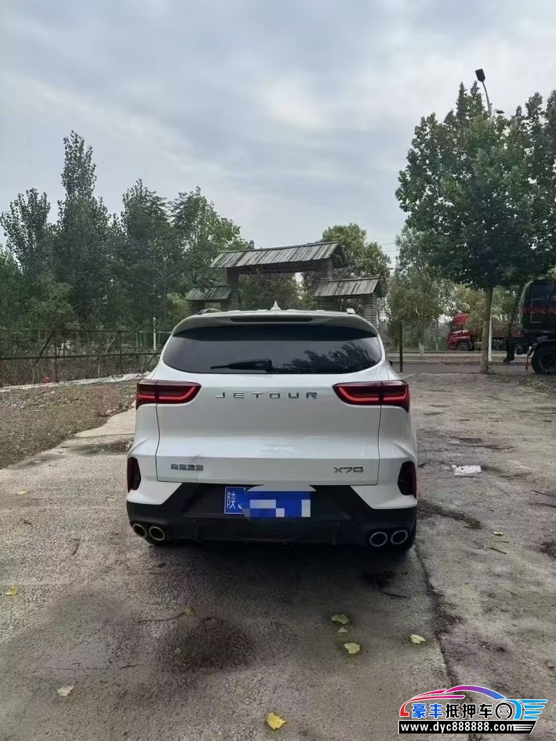 24年捷途X70轿车抵押车出售