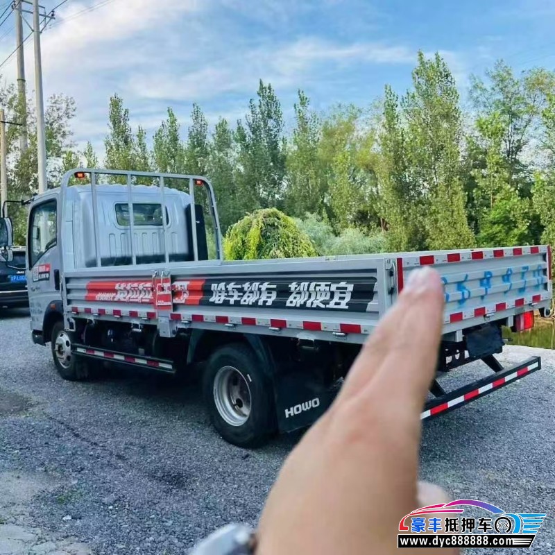 25年重汽豪沃轿车抵押车出售