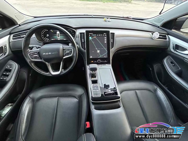 22年荣威i6轿车抵押车出售