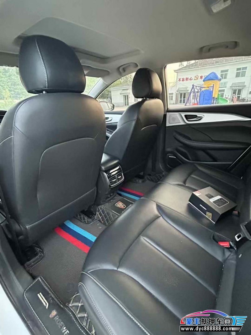 22年荣威i6轿车抵押车出售