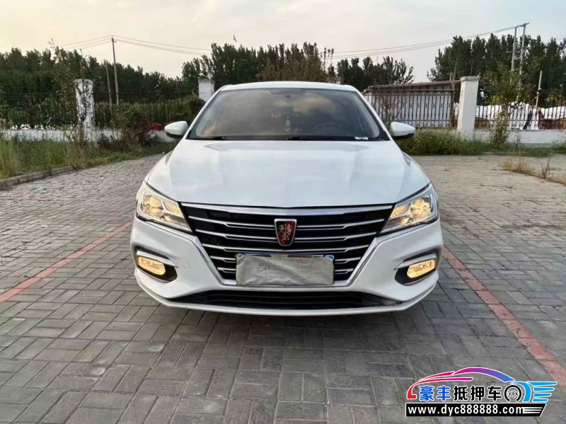 20年荣威i5轿车抵押车出售