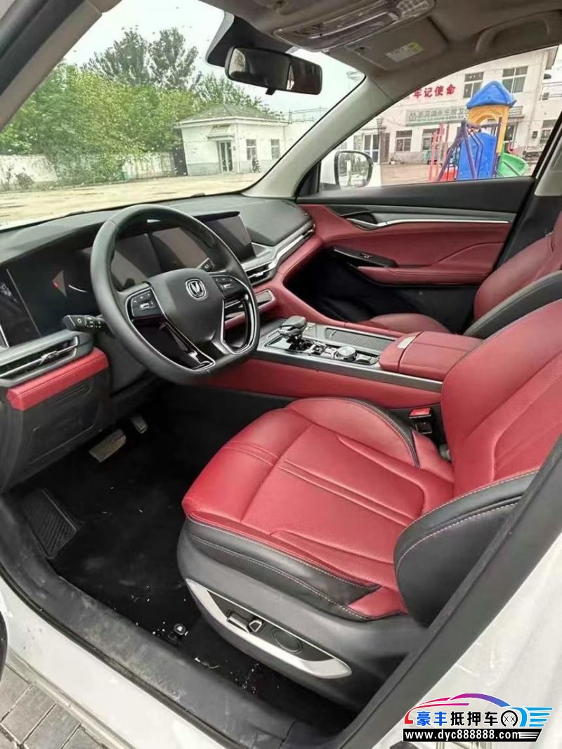 23年长安CS75轿车抵押车出售