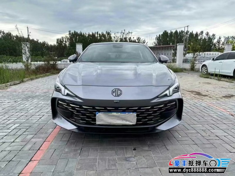 25年名爵MG轿车抵押车出售