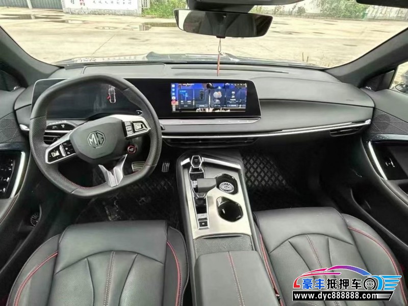 25年名爵MG轿车抵押车出售