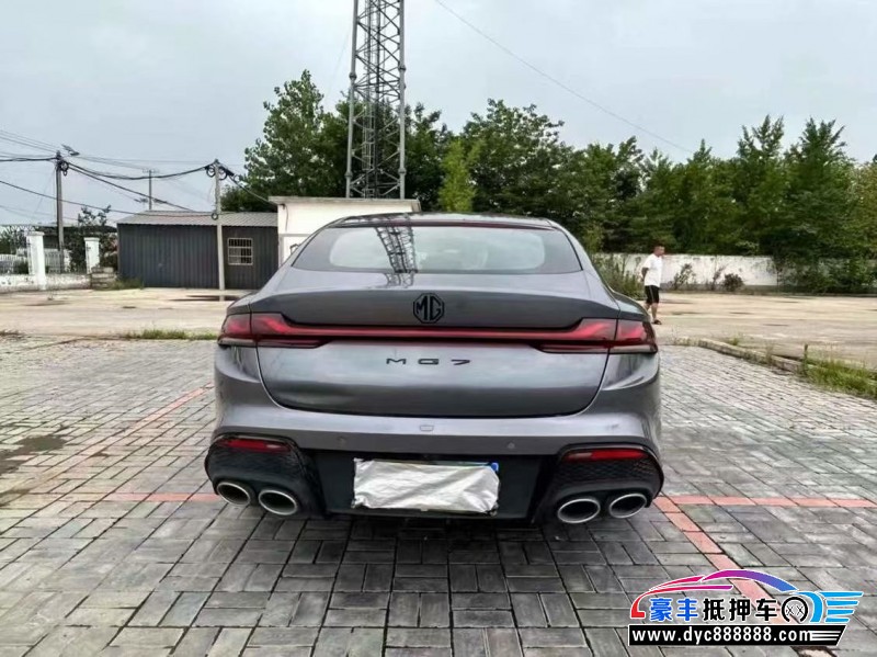 25年名爵MG轿车抵押车出售