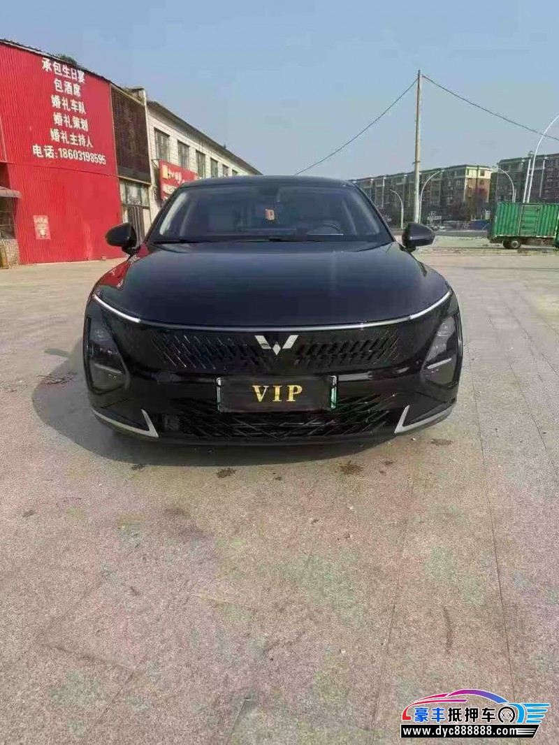 24年五菱星光轿车抵押车出售