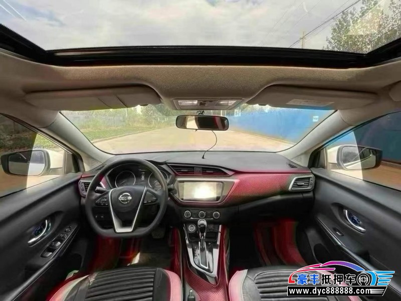 20年日产蓝鸟轿车抵押车出售