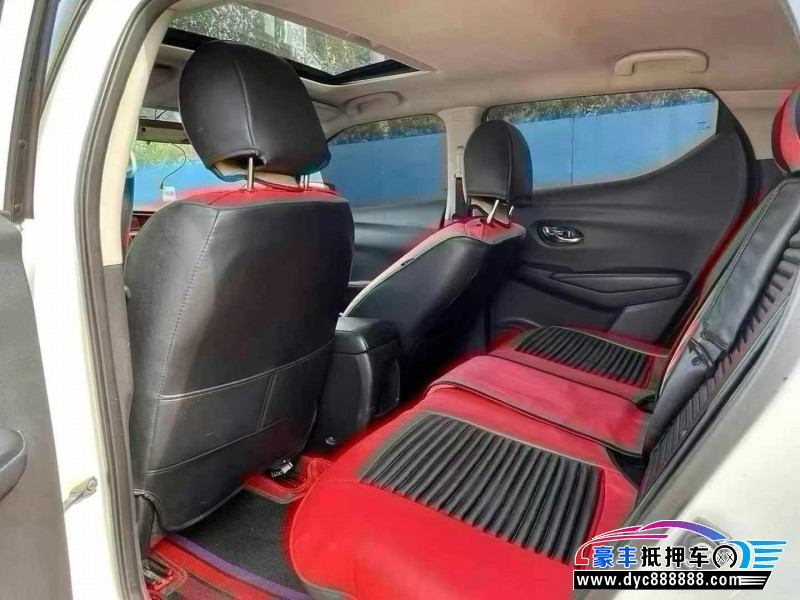 20年日产蓝鸟轿车抵押车出售