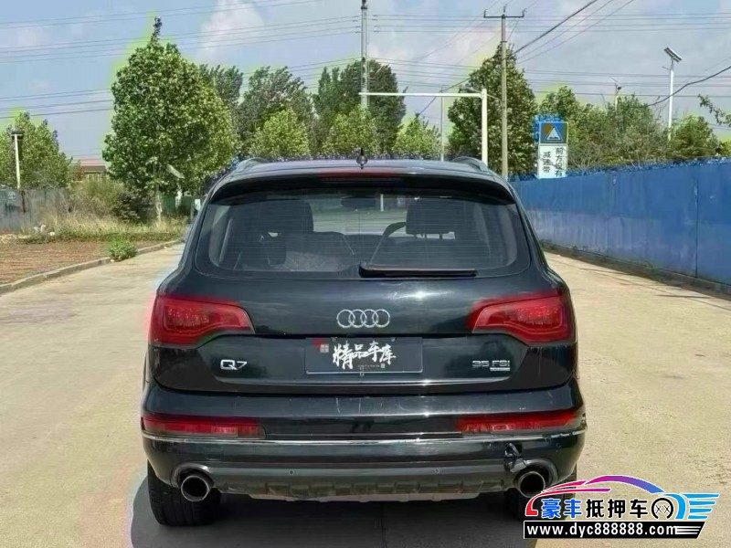 14年奥迪Q7轿车抵押车出售