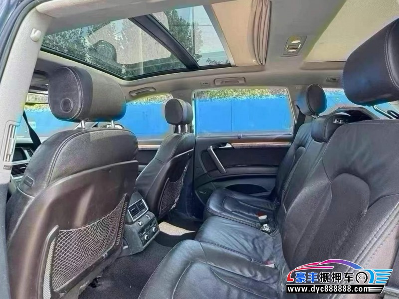 14年奥迪Q7轿车抵押车出售