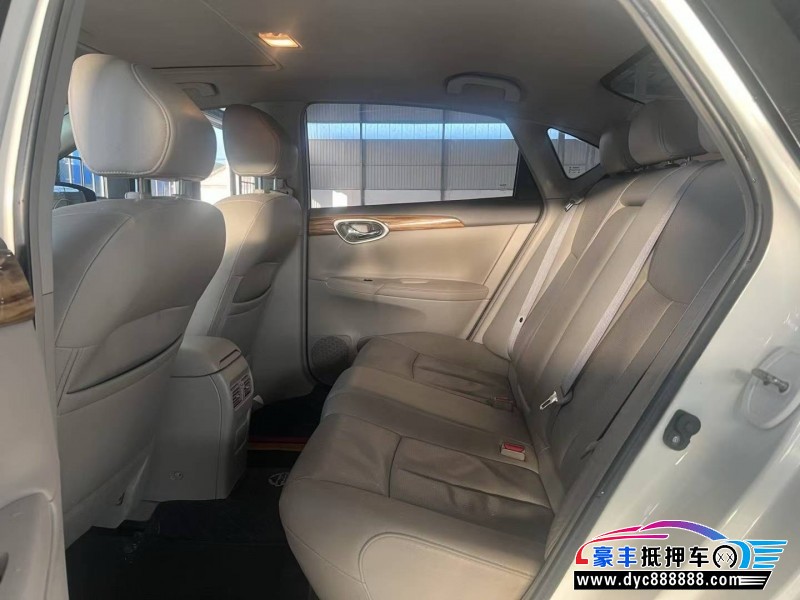 14年日产轩逸轿车抵押车出售