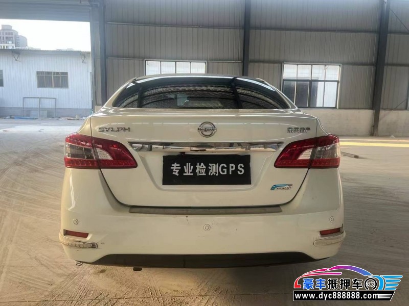 14年日产轩逸轿车抵押车出售