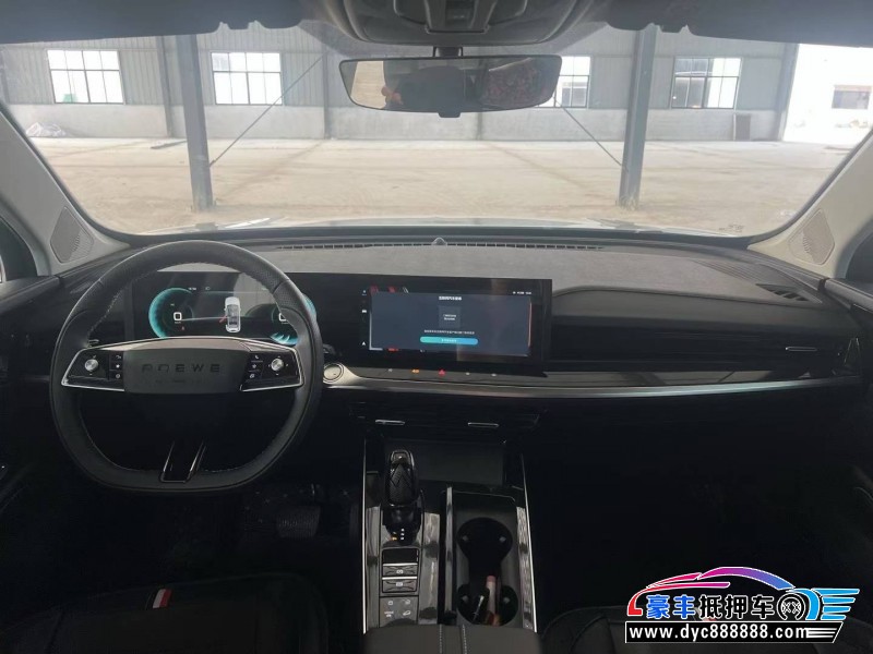 23年荣威RX5轿车抵押车出售