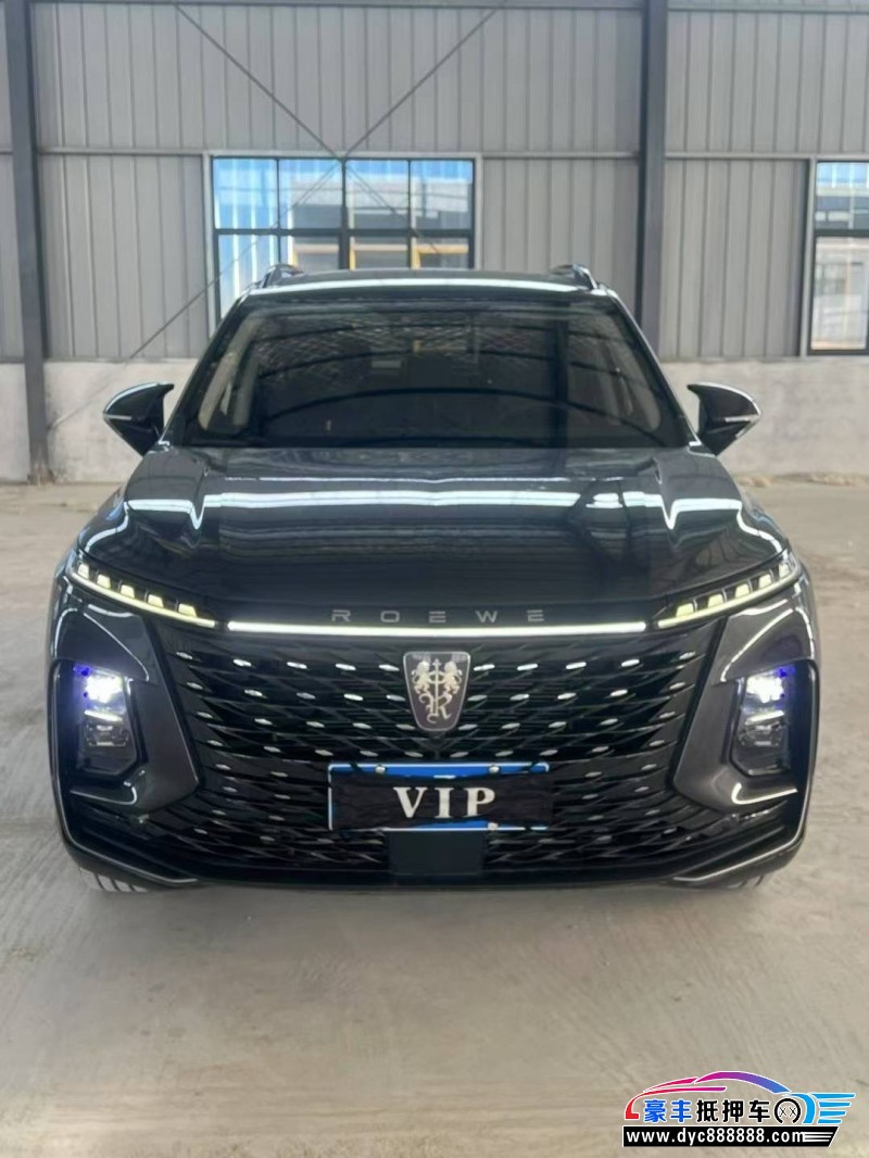 23年荣威RX5轿车抵押车出售