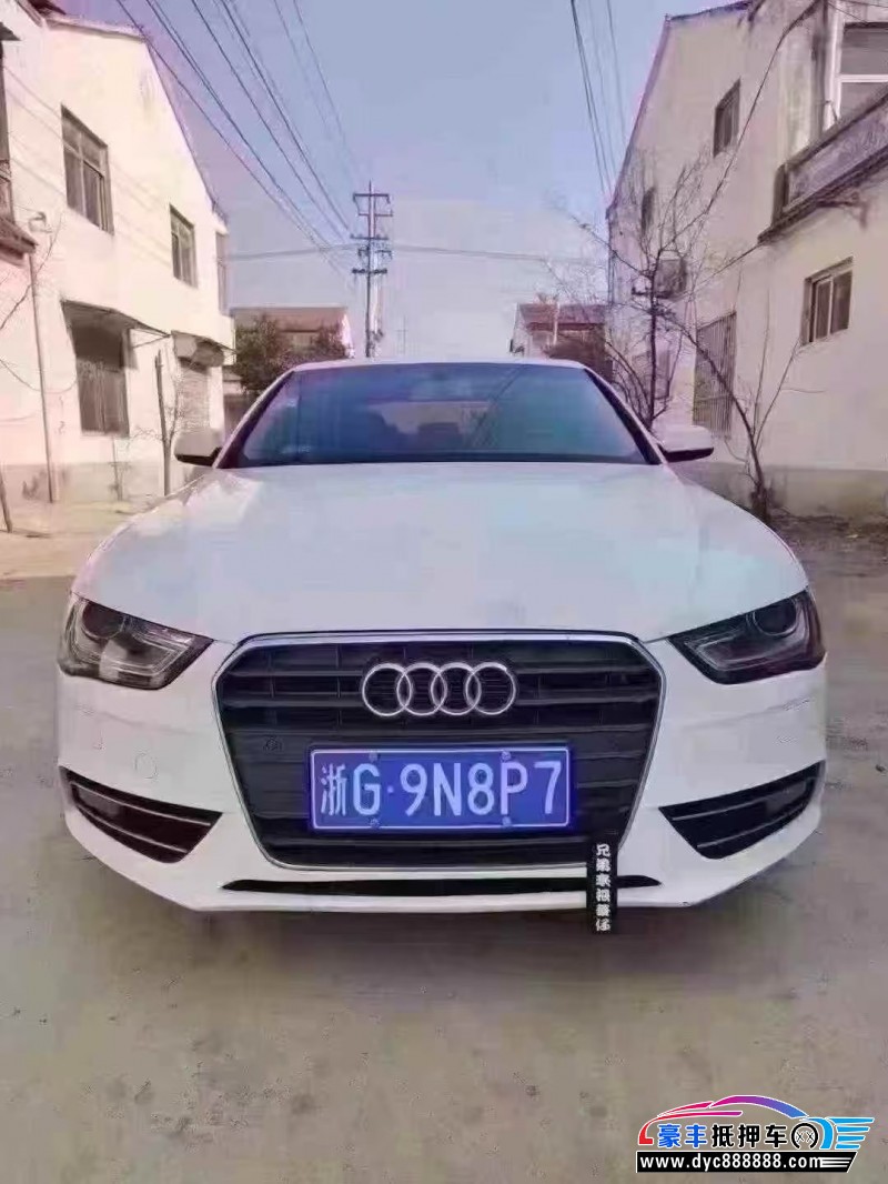 12年奥迪A4轿车抵押车出售