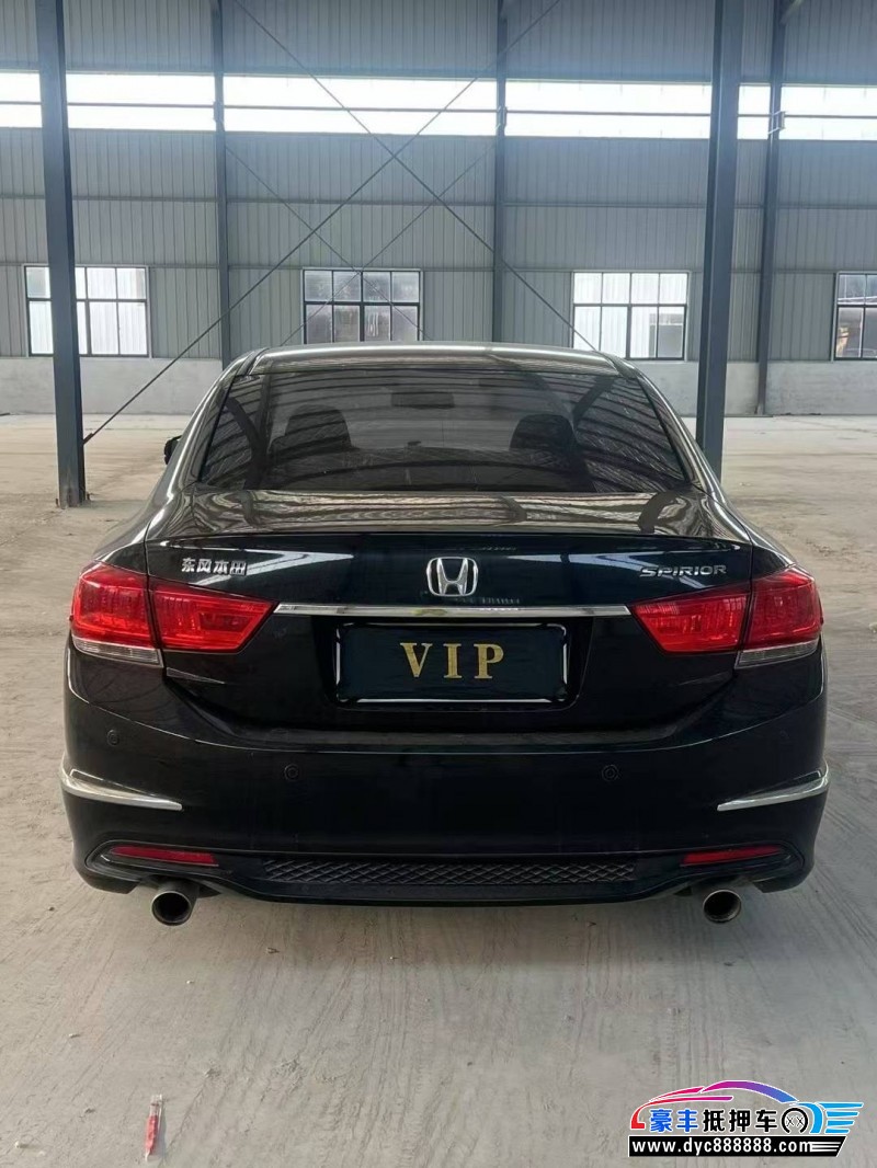 15年本田思铂睿轿车抵押车出售