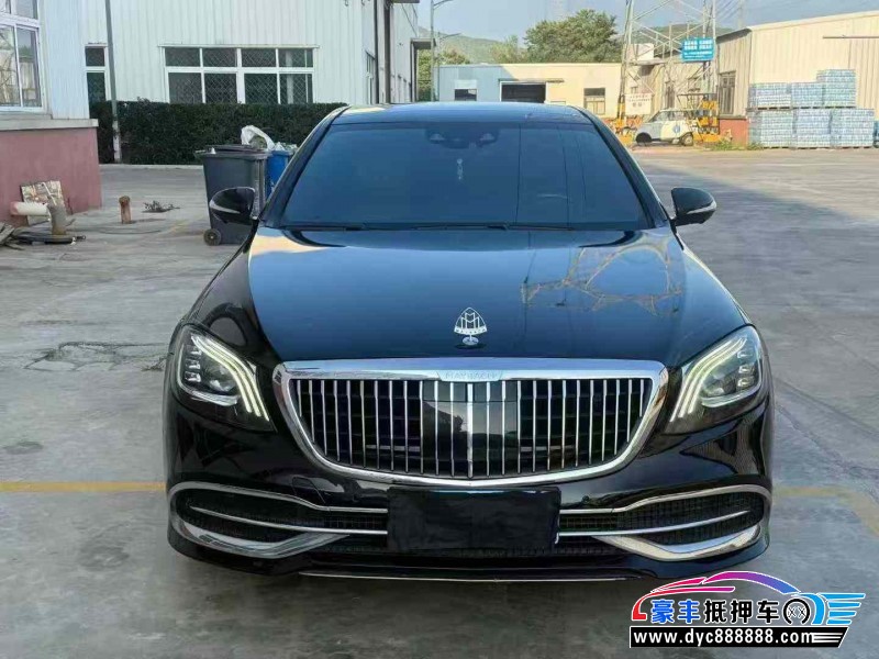 16年奔驰S轿车抵押车出售