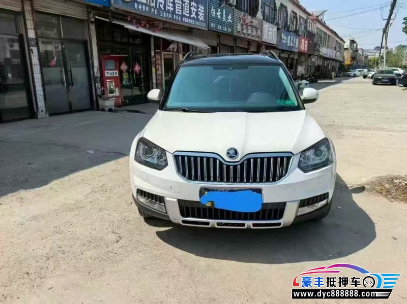 14年斯柯达野帝轿车抵押车出售