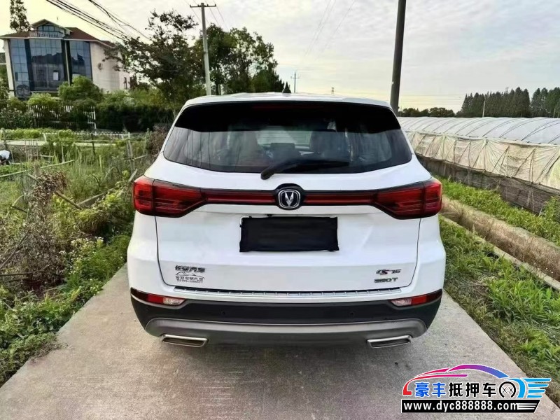 20年长安CS75轿车抵押车出售