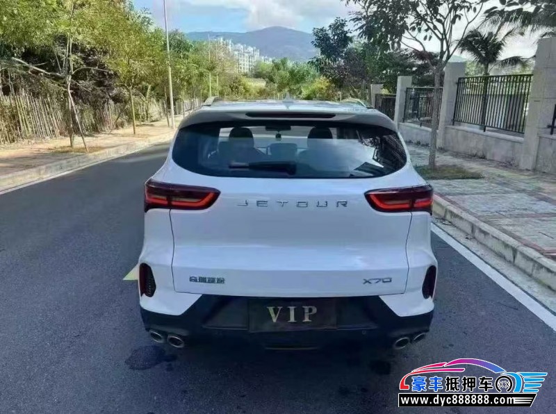 24年捷途X70轿车抵押车出售