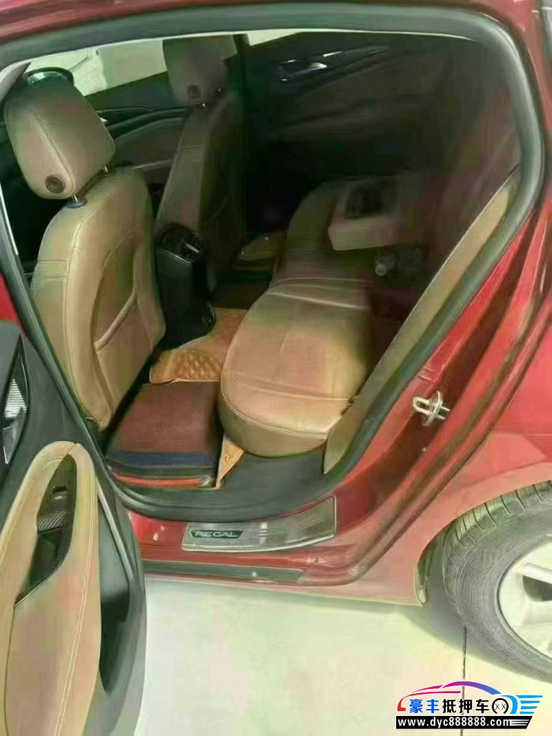 19年别克君威轿车抵押车出售