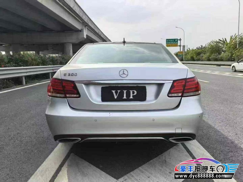 09年奔驰E轿车抵押车出售