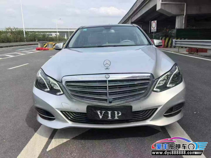 09年奔驰E轿车抵押车出售