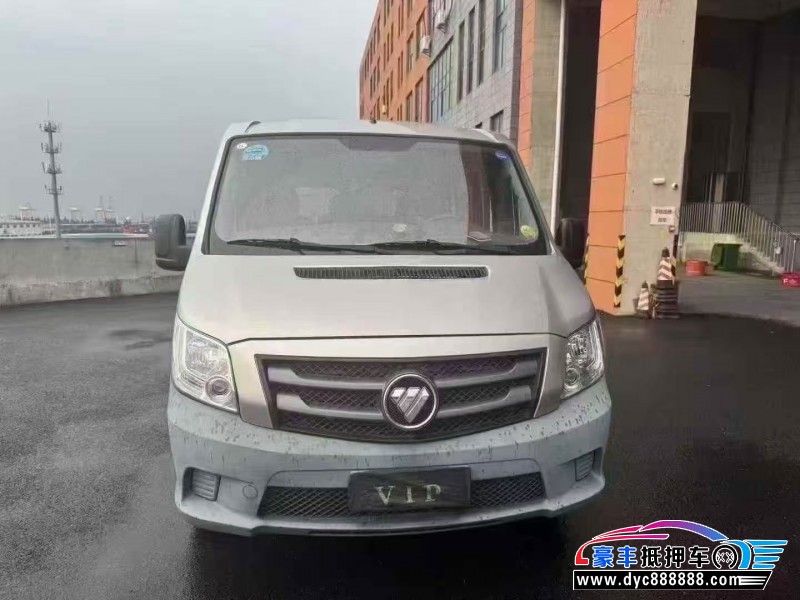 23年福田图雅诺轿车抵押车出售