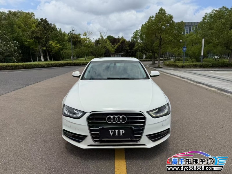16年奥迪A4L轿车抵押车出售
