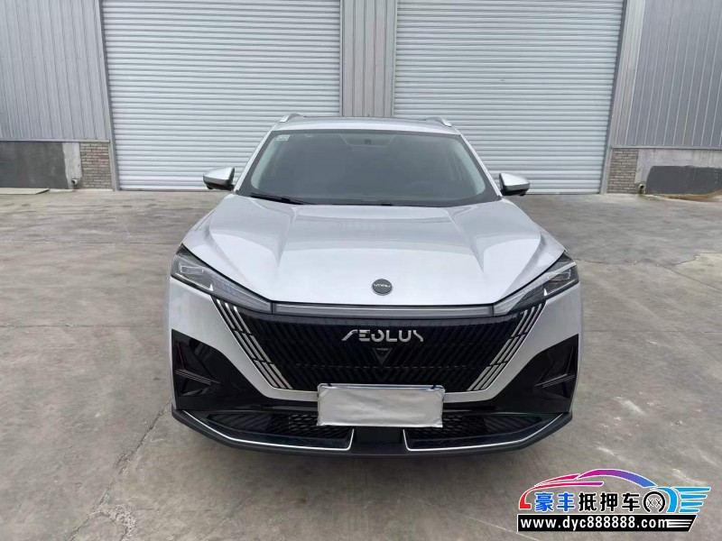 24年东风风神浩瀚轿车抵押车出售