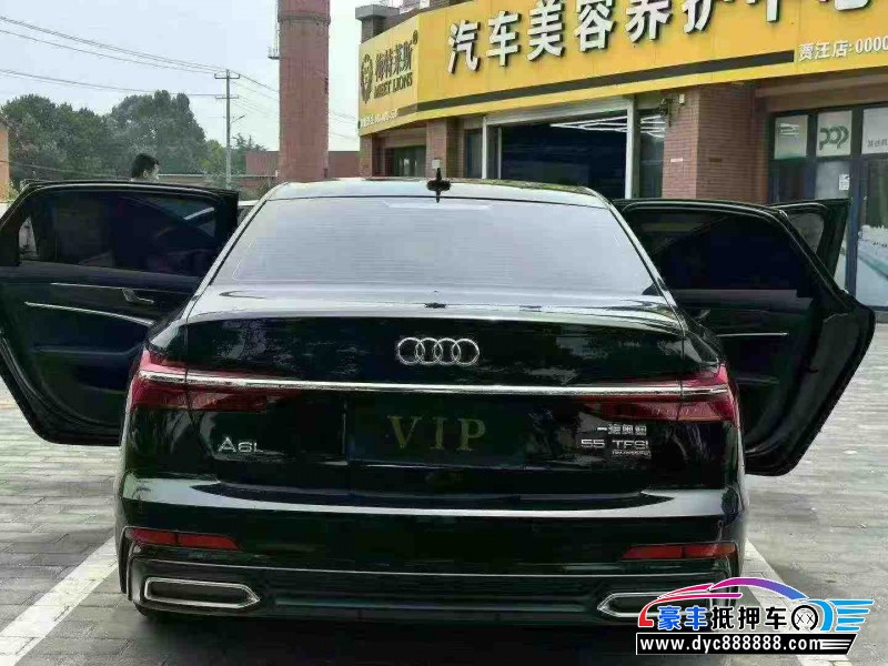 21年奥迪A6L轿车抵押车出售