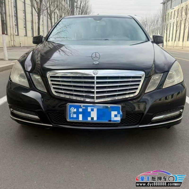 13年奔驰E轿车抵押车出售