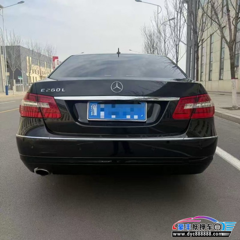 13年奔驰E轿车抵押车出售